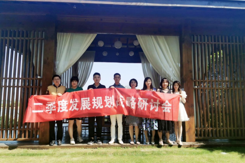 �滮���췢չ�����ľ���ͻ�ƣ���ŷ������Ϣ��չ�滮ս�����ֻ�Բ���ٿ� ?��