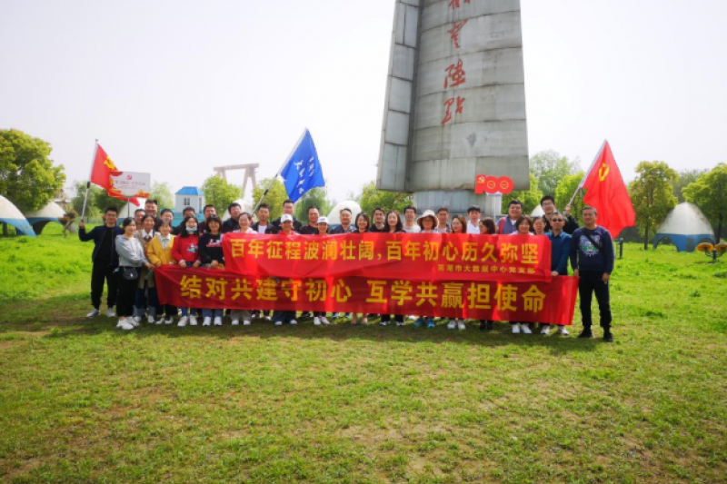 ����ŷ������������ɫ�����캽��ҵ��չ ��ŷ���������������껪��