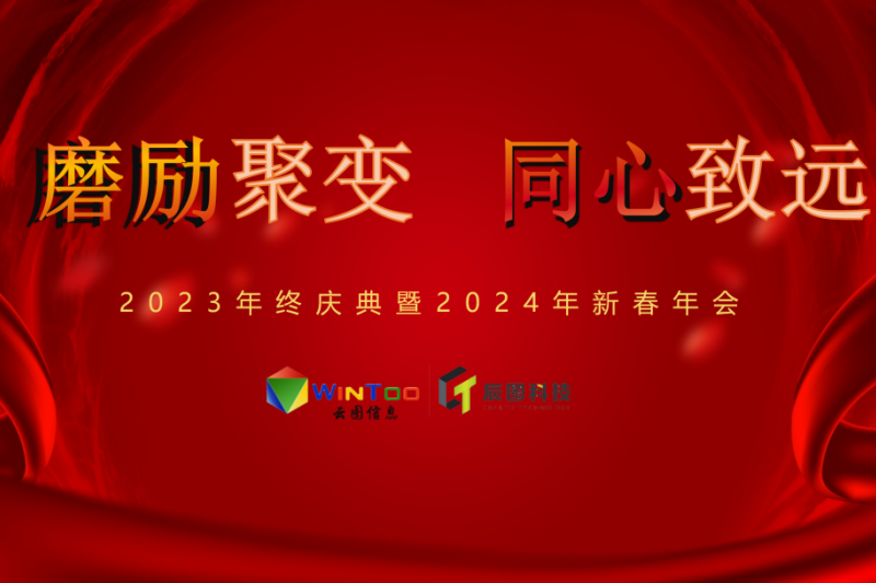 ĥ�¾۱� ͬ����Զ | ��ŷ������Ϣ2024�´����Բ����Ļ